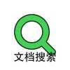 �ĵ�����