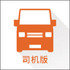 ������˾������ʷ��v5.9.38