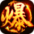 ն����˫�߱���v1.110.001��׿��