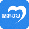 2020���Ϸ�ƶ��Ϣϵͳ��¼app