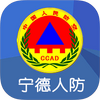 �����˷�app