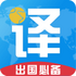 ���������(�ֻ�ͬ������)V3.1.0��׿��