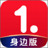 һ����Ѷ���߰�v1.2.9.0��׿��