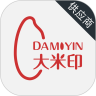 ����ӡ��Ӧ���ֻ���