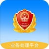ȫ��12315������ƽ̨ҵ��Ԥ������app