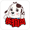 �ֹ���app