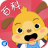 �����ͯ�ٿ���ˬ�����V2.8.1��׿��
