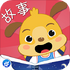 ������������appV3.2.3.190516��׿��