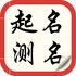 ����������������ϵͳv1.1.0 2026�ٷ����İ�