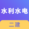 ����ˮ��ˮ�翼��ͼ��
