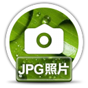 JPGͼƬָv11.0 ٷ