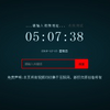 XyPlayer���ܽ���Դ��