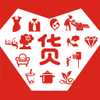 ��Դ���app