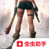 �����Ҵ����ռ�app