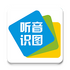 ��������ʶͼv4.0.0 2026�ٷ����İ�