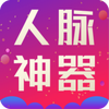 ��������΢������app