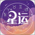 ʮ���������Ʋ�ѯv1.1.2