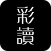 �ʶ�app