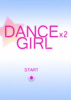 Dance Dance Girl