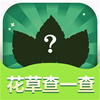 ���ݲ�һ��app