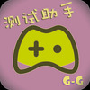 ���β�������app