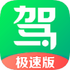 ��Уһ��ͨ���ٰ�v1.5.0��׿��