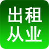���⳵��ҵ�ʸ�֤app
