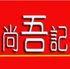 ��ʦ�������app1.1.3