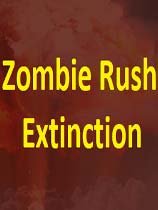 ʬ(Zombie Rush:Extinction)