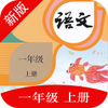 һ�꼶�����ϲ����