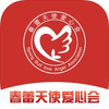 ������ʹ���Ļ�app