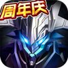 �Ǽ�Ӣ�۳�V��