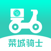 �˳���ʿapp