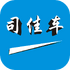 ˾�ѳ�v1.0.3