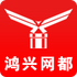 ��������app�ֻ����°�1.0