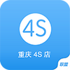 ����4S��ٷ���ͼ��