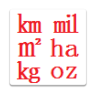 ���ܵ�λת����(Smart Unit Converter Free)