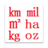 ���ܵ�λת����(Smart Unit Converter Free)v2.5 ��׿��