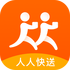 ���˿���������appv1.9.2.3 ��׿���°�