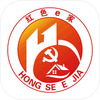 ��ɫe���ǻ۵�app