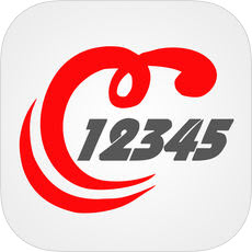 12345 appv1.1׿