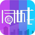 ͬ�ǰ��ְv1.0.0