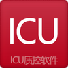 ICU�ʿ�����