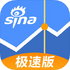 ���˲ƾ����ٰ�v1.6.0 ios��