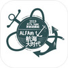 Alfa�ĺ�����ʱ��