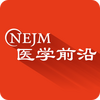 NEJMҽѧǰ��appͼ��
