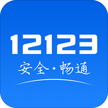 2019KͨȫCϷ(w)ƽ_(ti)12123app