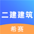 �����������̿���(��ٴ�)V2.8.3��׿��