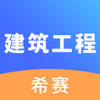 һ���������̿���app