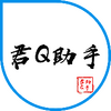 ��Q����(��δ����)